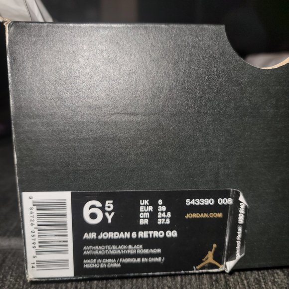 Jordan 6 Retro GG - Picture 6 of 6